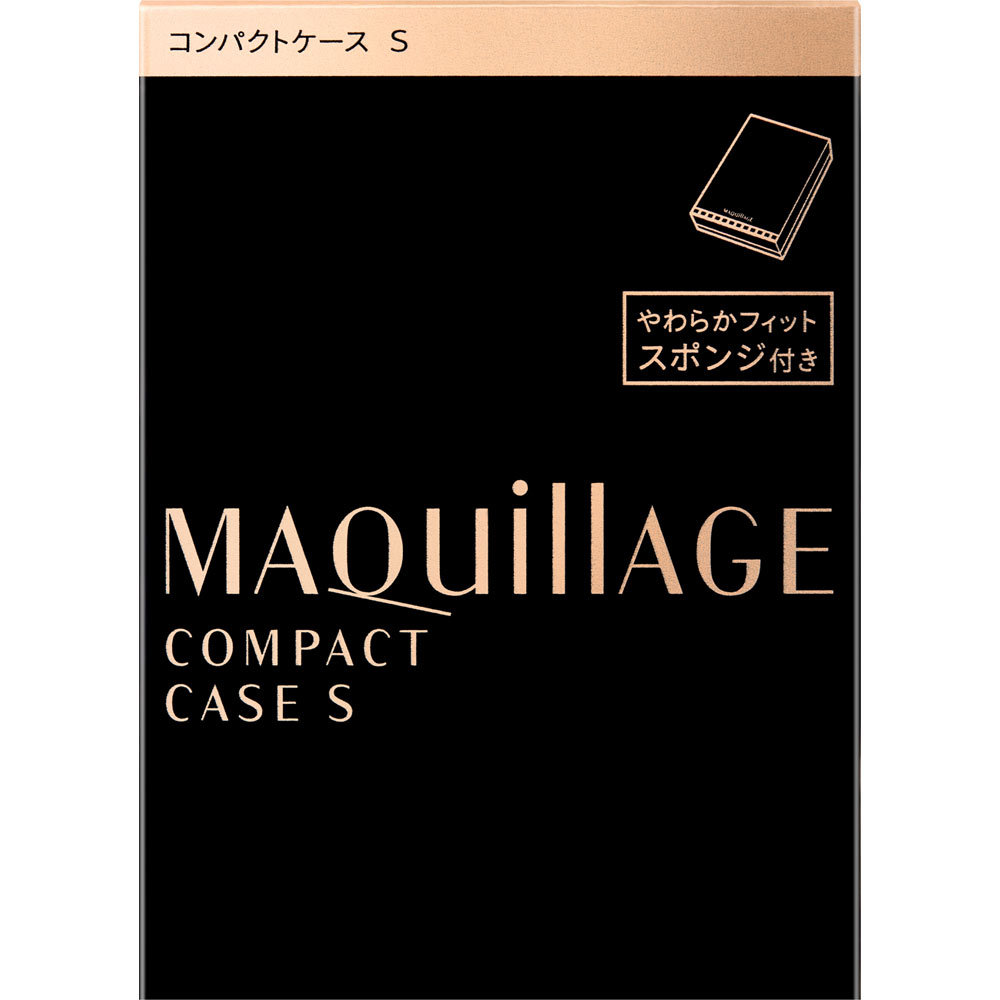 マキアージュ　コンパクトケース　Ｓ － 資生堂