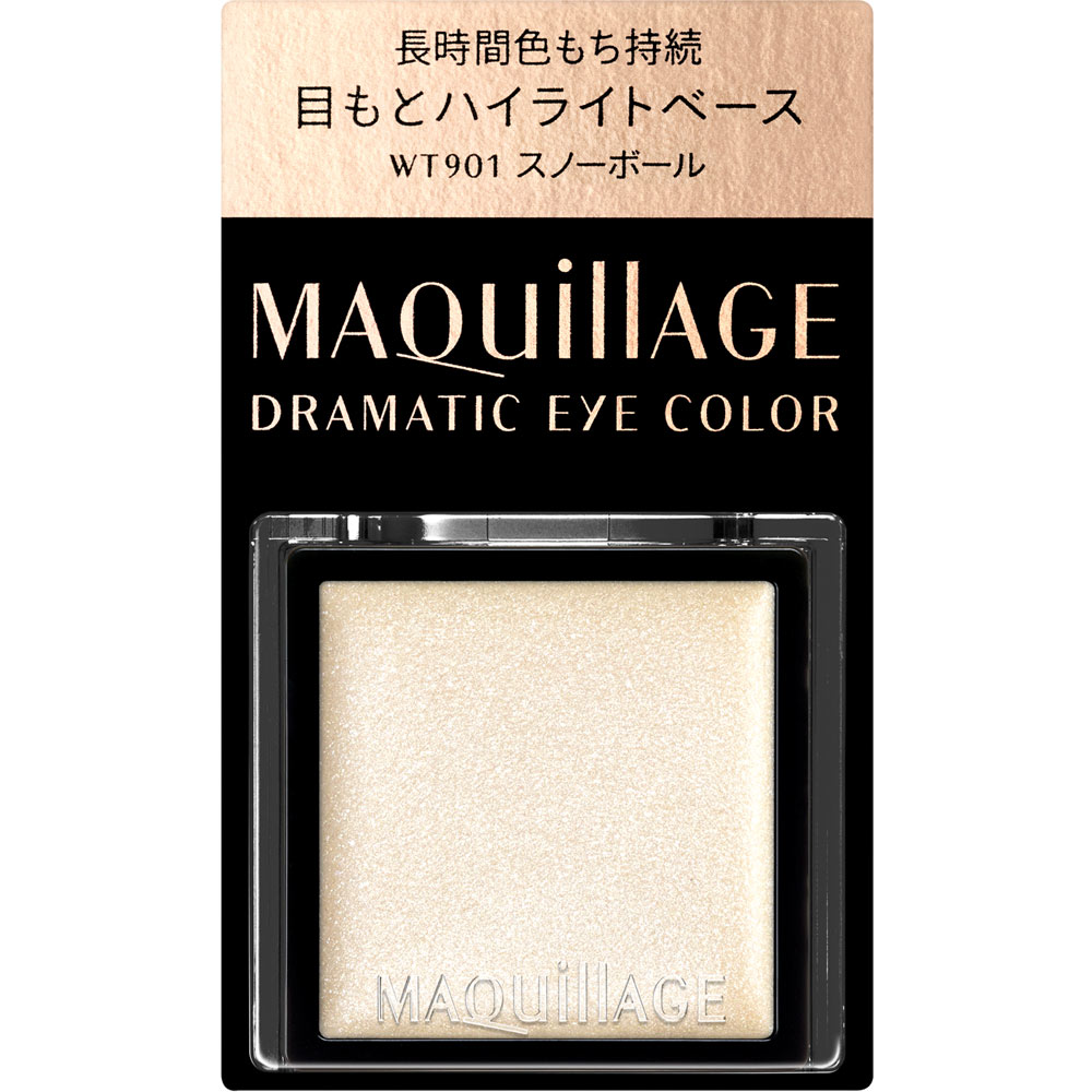 マキアージュ　ドラマティックアイカラー　ＷＴ９０１ ０．８ｇ 資生堂