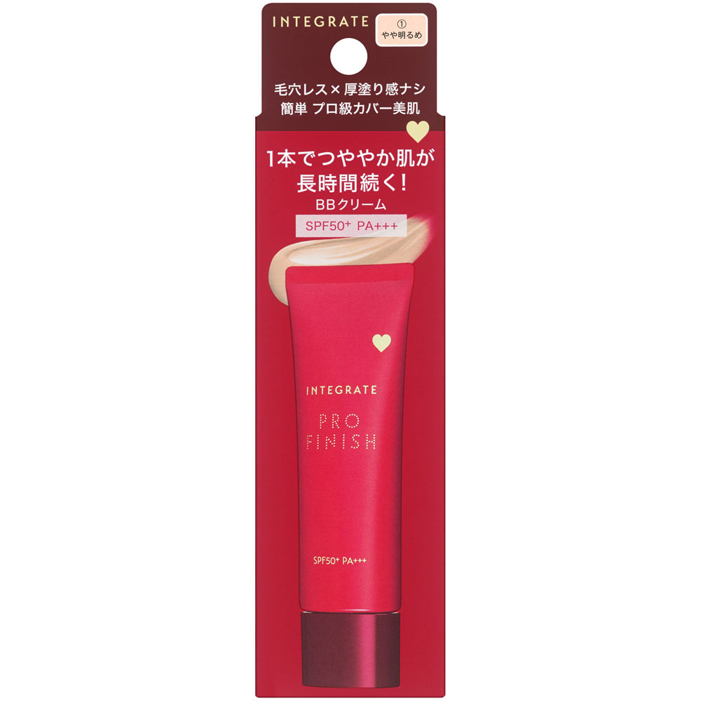 インテグレート プロフィニッシュ ＢＢ １ ３０ｇ 資生堂