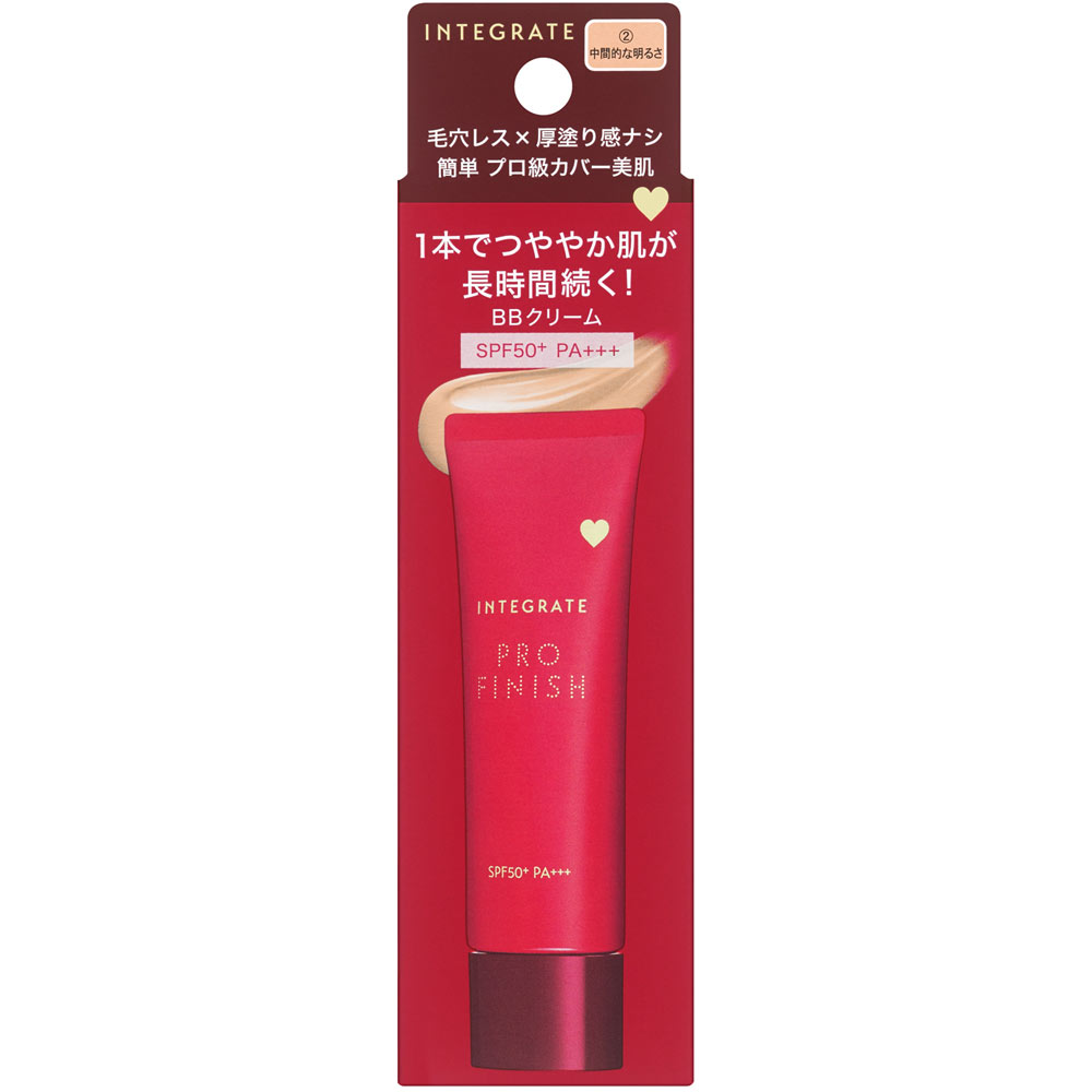 インテグレート プロフィニッシュ ＢＢ ２ ３０ｇ 資生堂