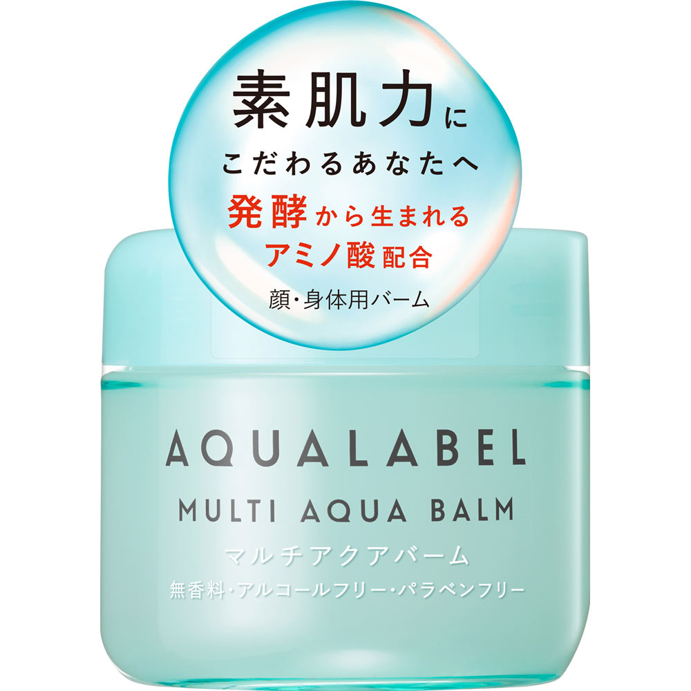 アクアレーベル マルチアクアバーム １００ｇ 資生堂