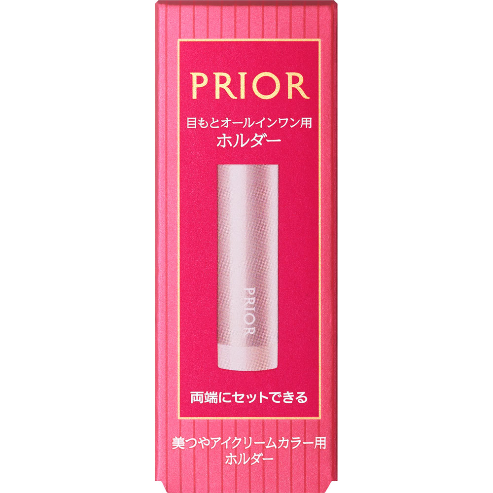 プリオール 美つやアイクリームカラー用ホルダー － 資生堂