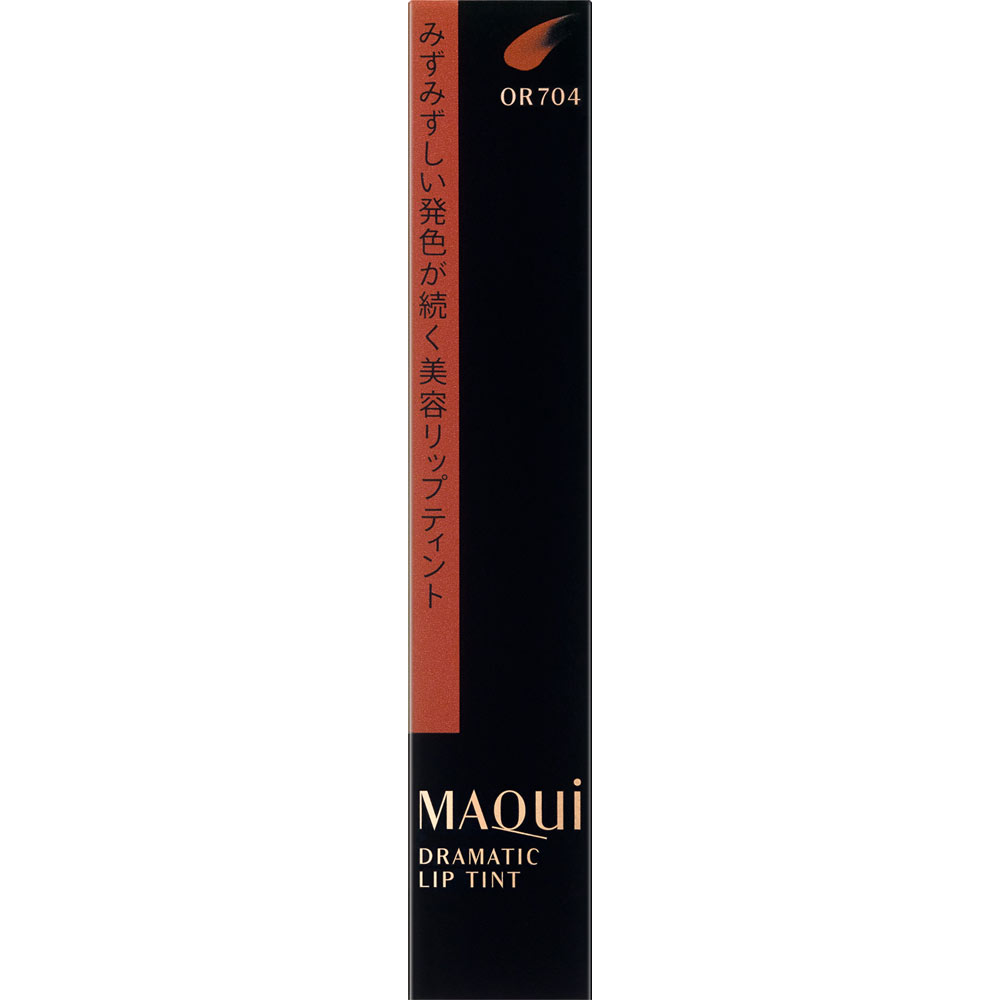 マキアージュ　ドラマティックリップティント　ＯＲ７０４ ９ｇ 資生堂