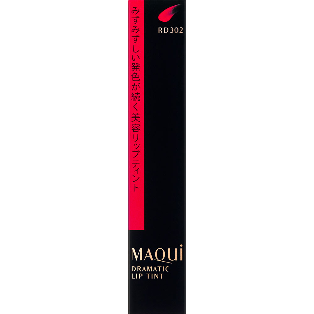 マキアージュ　ドラマティックリップティント　ＲＤ３０２ ９ｇ 資生堂