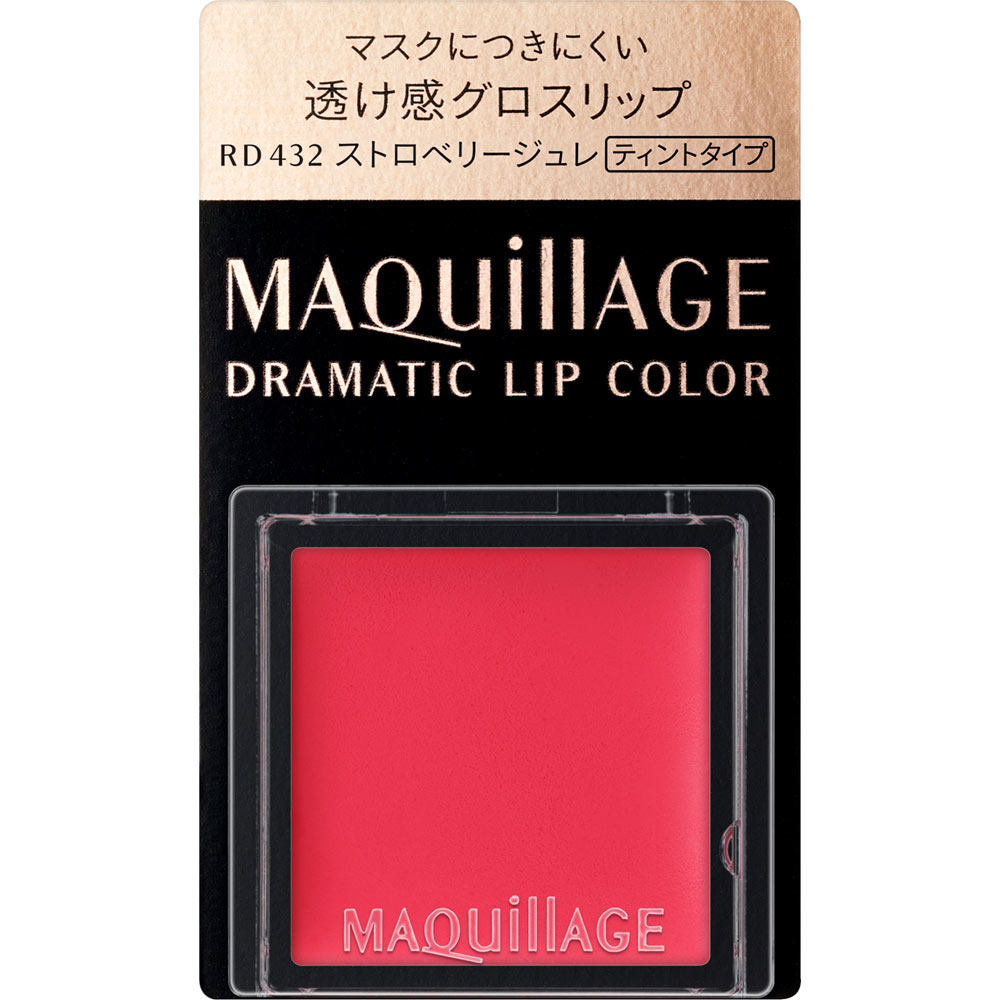 マキアージュ　ドラマティックリップカラー　ＲＤ４３２ ０．８ｇ 資生堂