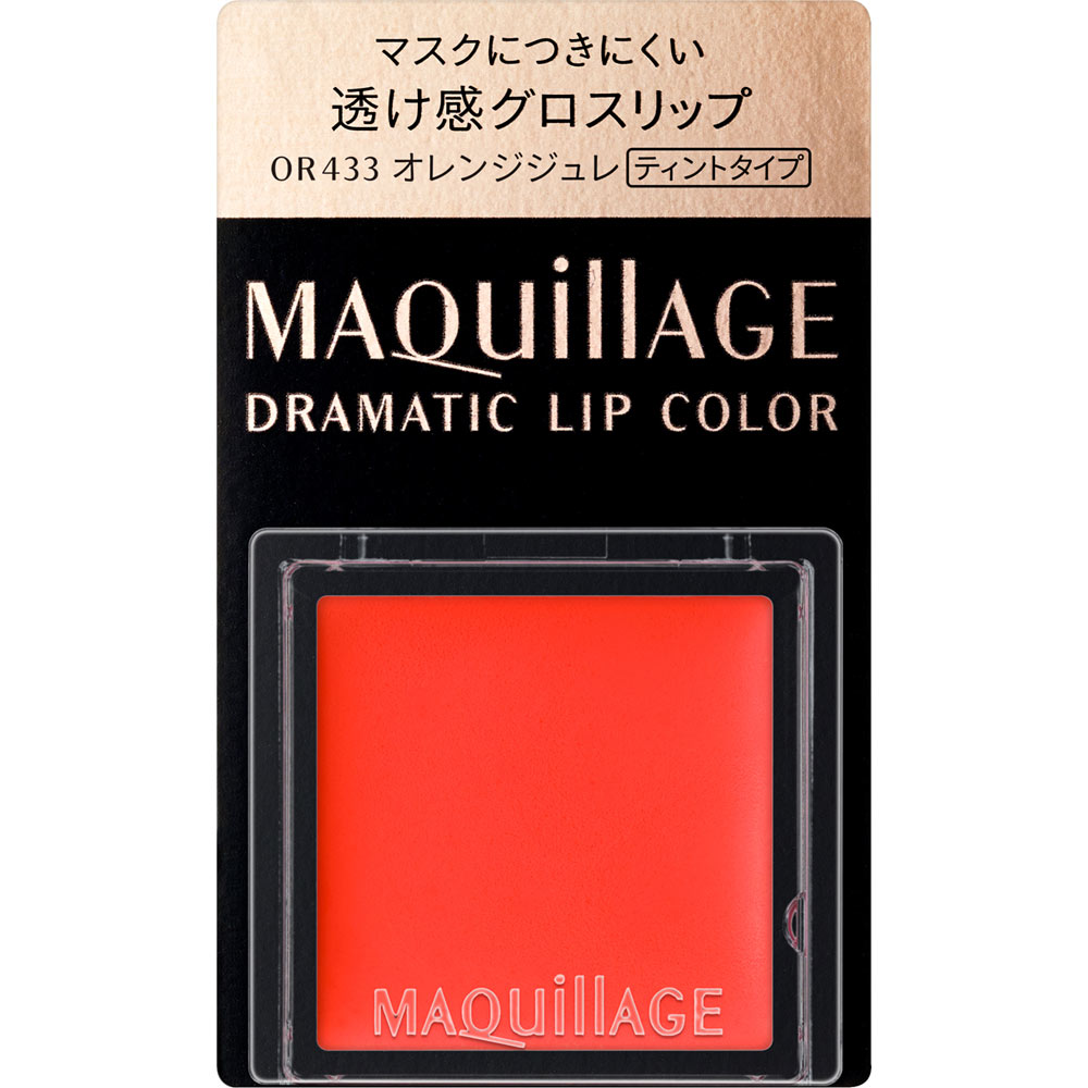 マキアージュ　ドラマティックリップカラー　ＯＲ４３３ ０．８ｇ 資生堂