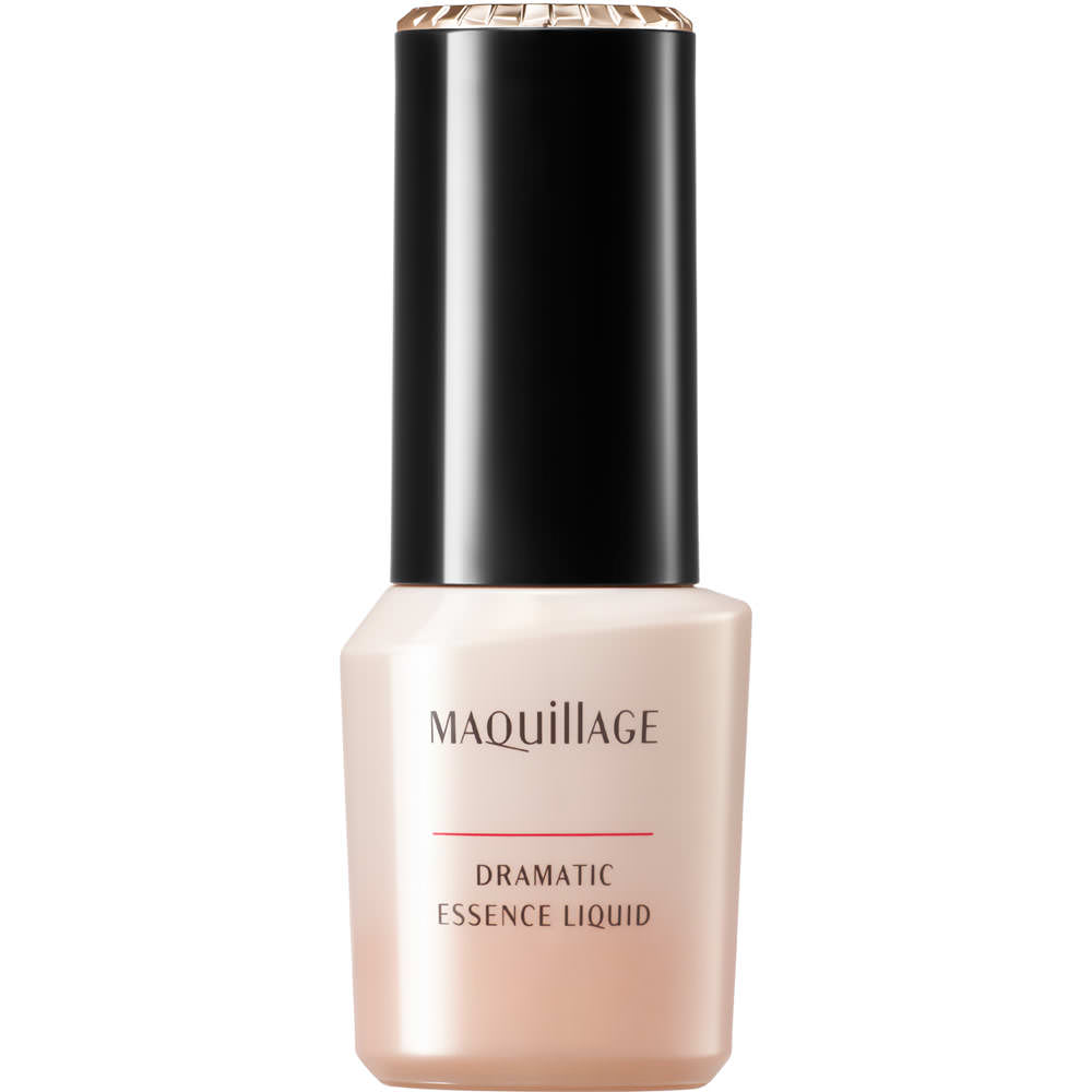 マキアージュ【ベビーピンクオークル00】4個セット 送料込み 【公式通販】