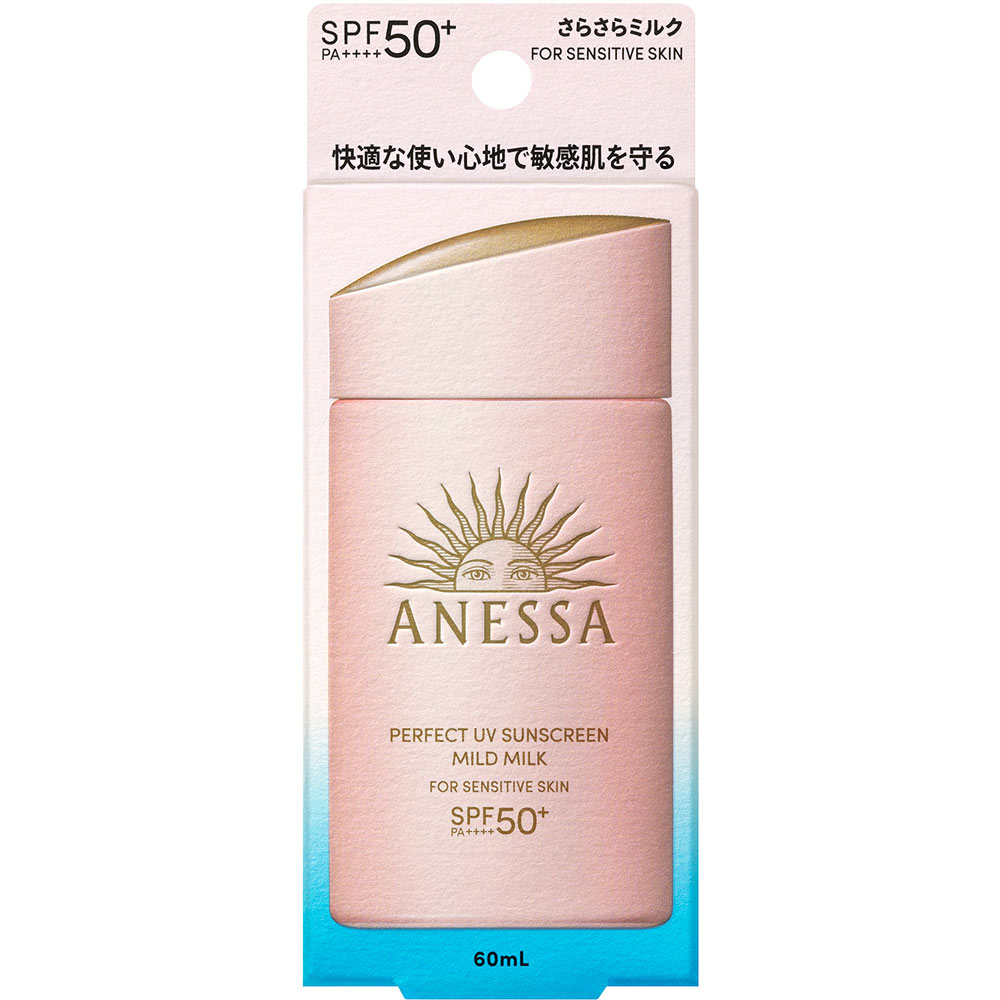 アネッサ パーフェクトＵＶ マイルドミルク ＮＡ ６０ｍｌ 資生堂