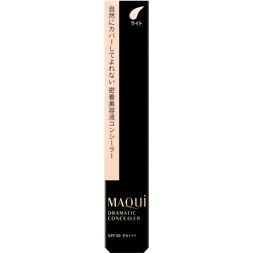 マキアージュ ドラマティックコンシーラー ライト ８ｇ 資生堂
