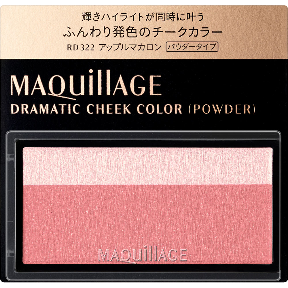 マキアージュ ドラマティックチークカラー ＲＤ３２２ ３ｇ 資生堂