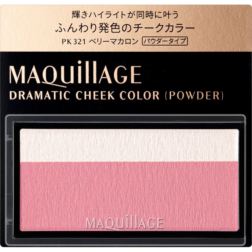 マキアージュ ドラマティックチークカラー ＰＫ３２１ ３ｇ 資生堂