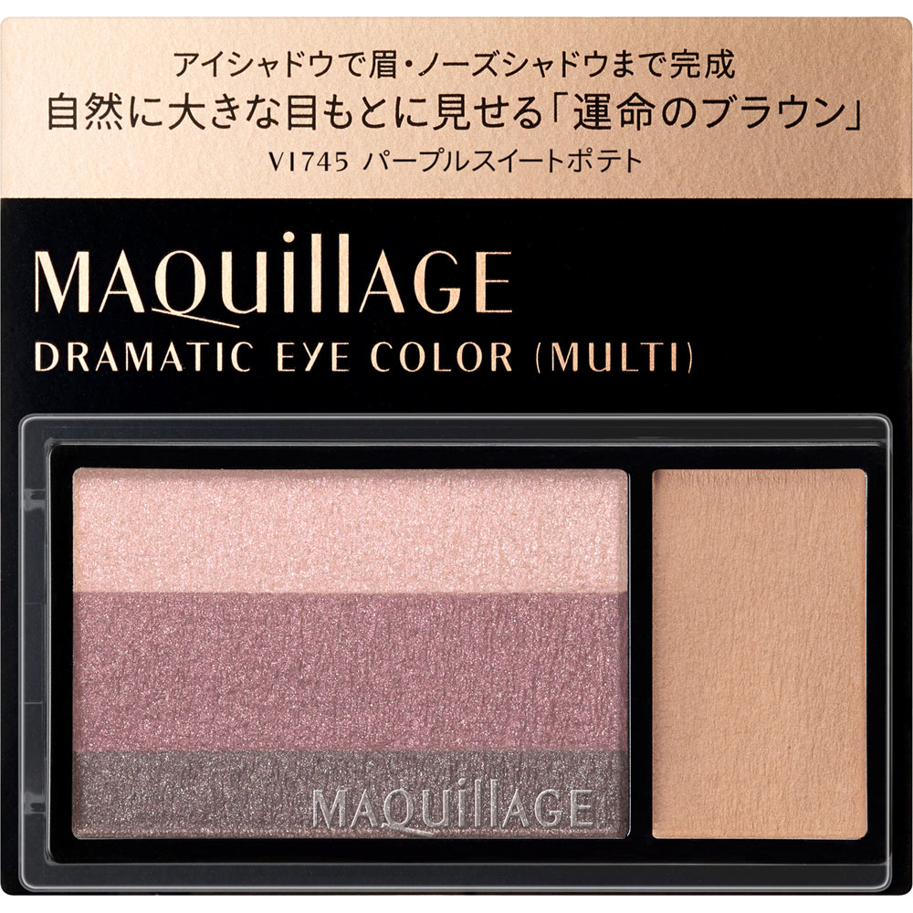 マキアージュ　ドラマティックアイカラー　（マルチ）　ＶＩ７４５ ２．５ｇ 資生堂