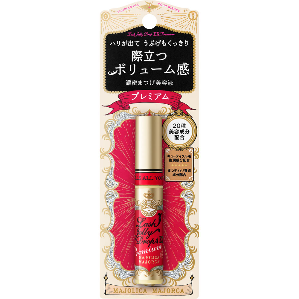 マジョリカ マジョルカ ラッシュジェリードロップ ＥＸ プレミアム ５．３ｇ 資生堂