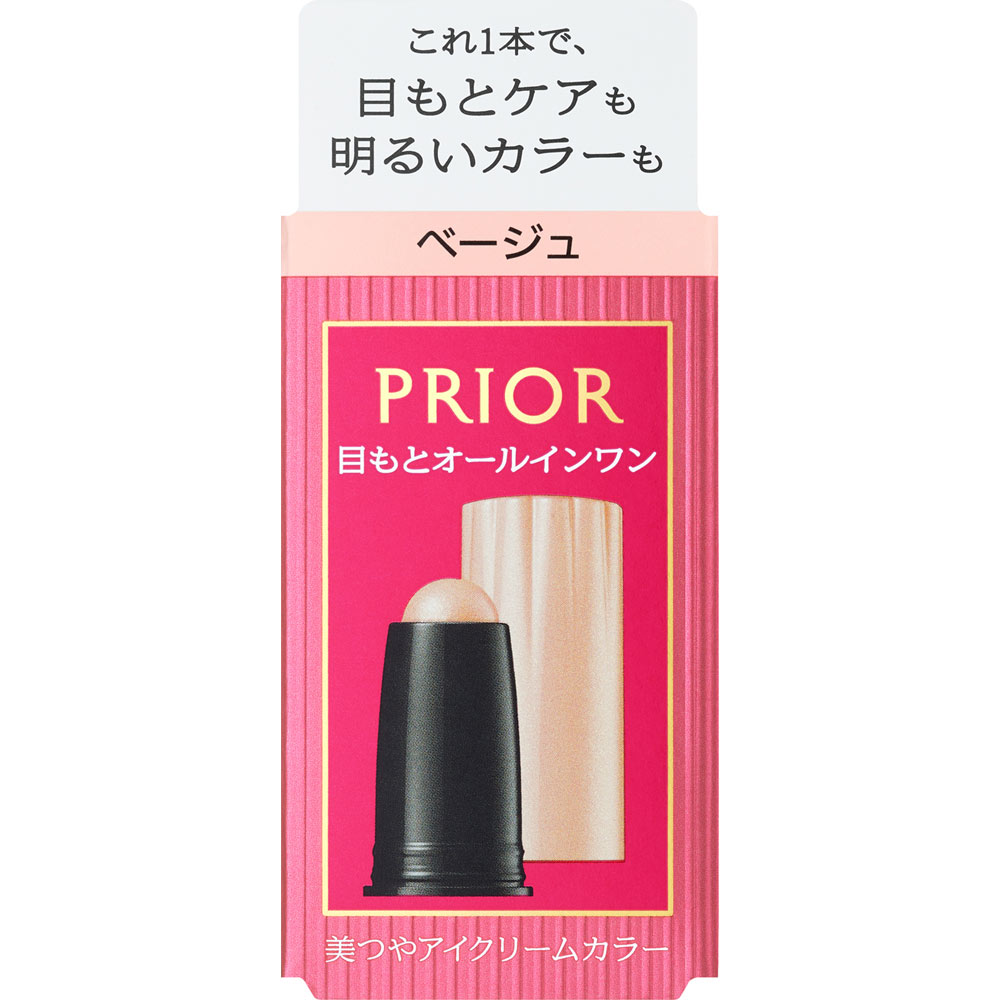 プリオール 美つやアイクリームカラー ベージュ ３ｇ 資生堂