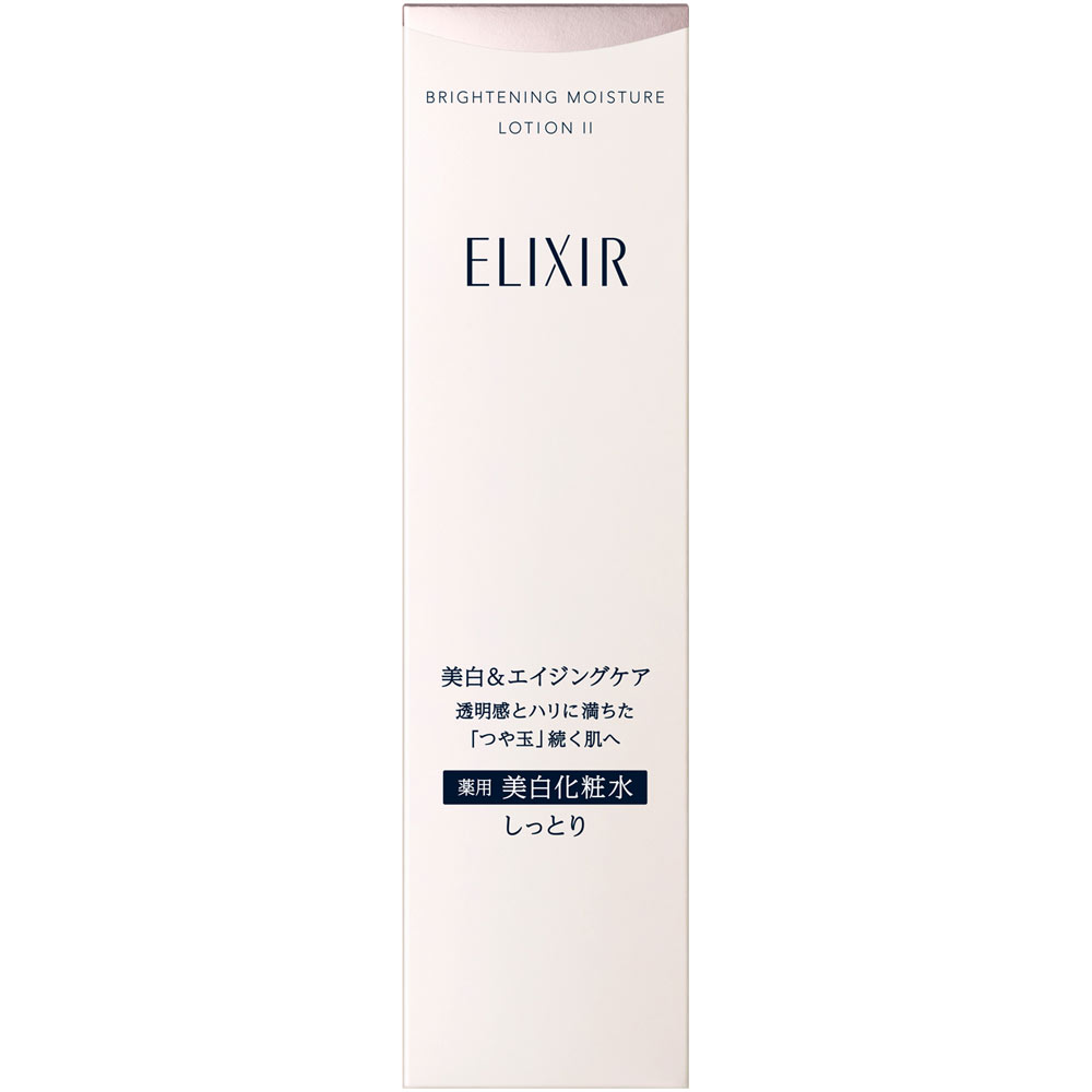 エリクシール　ブライトニング　ローション　ＷＴ　２ １７０ｍｌ 資生堂 (医薬部外品)