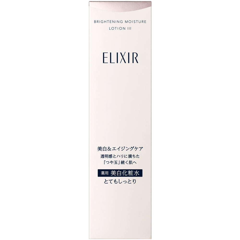 エリクシール　ブライトニング　ローション　ＷＴ　３ １７０ｍｌ 資生堂 (医薬部外品)