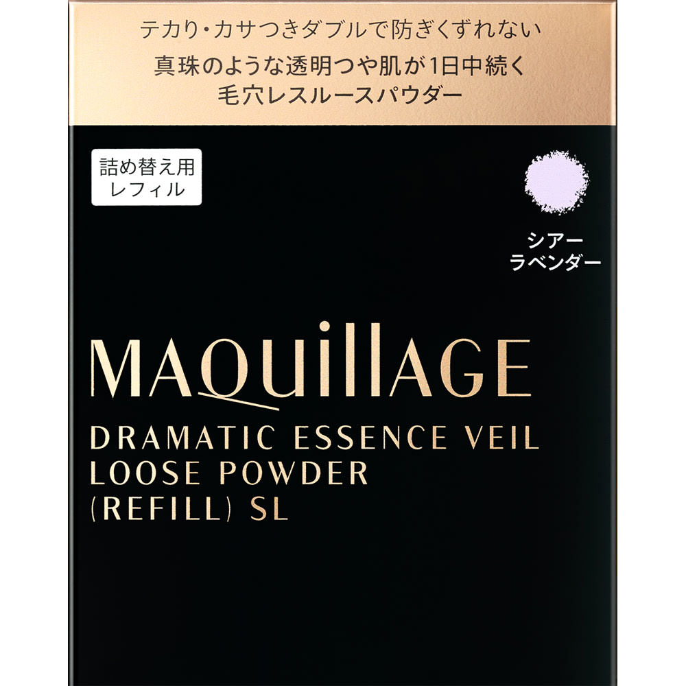 カウンセリング化粧品 | マツキヨココカラオンラインストア