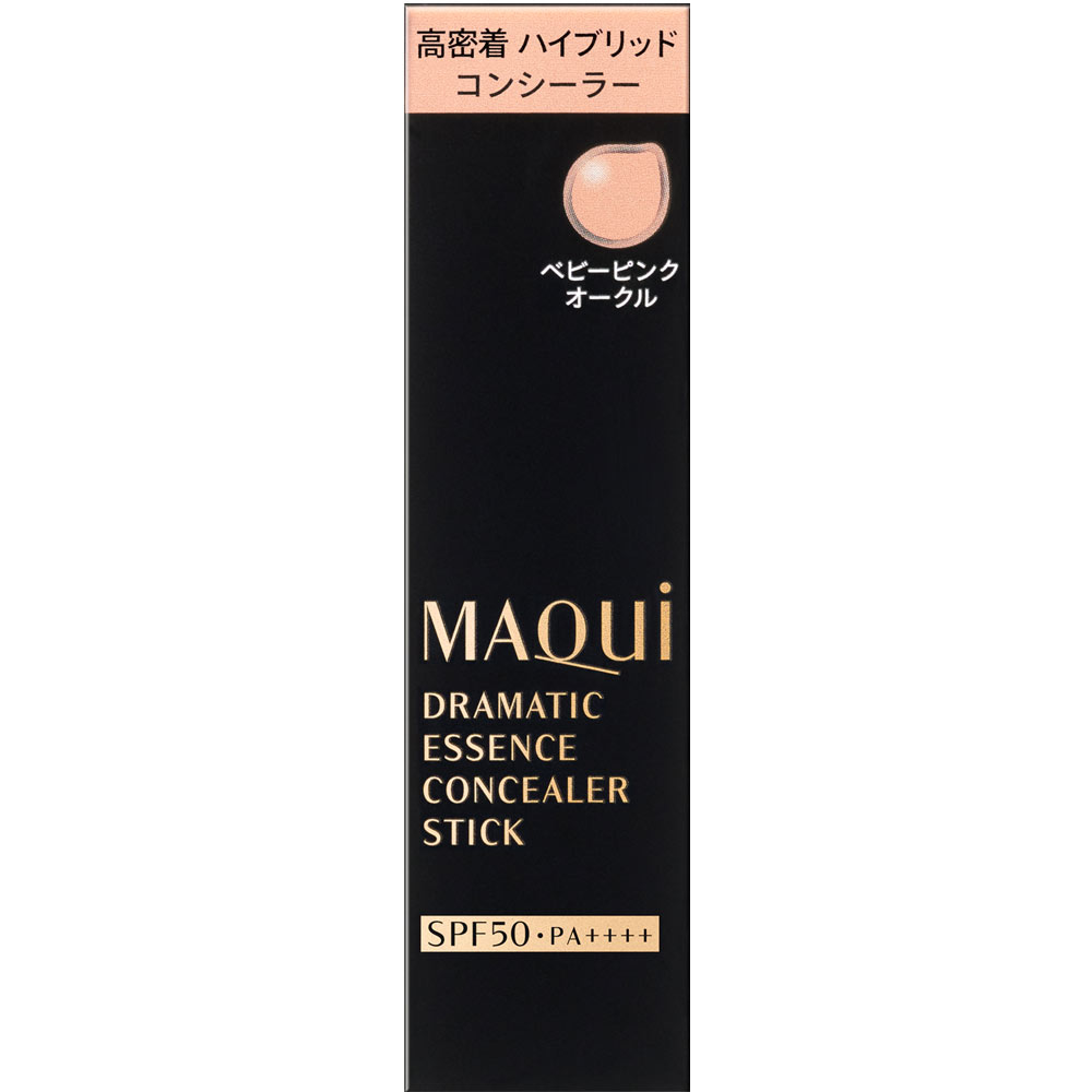 マキアージュ ドラマティックエッセンスコンシーラー スティック ベビーピンクオークル ２．７ｇ 資生堂