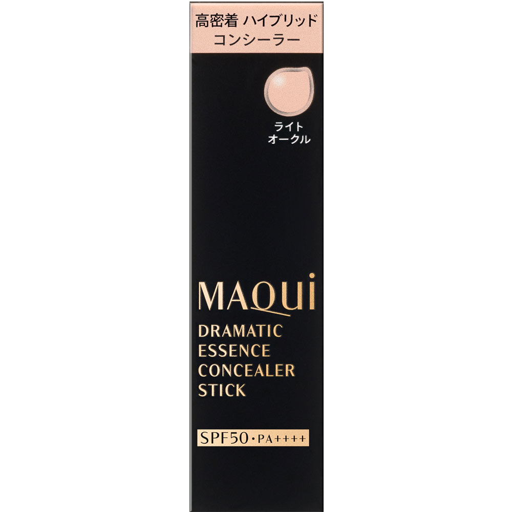 マキアージュ ドラマティックエッセンスコンシーラー スティック ライトオークル ２．７ｇ 資生堂