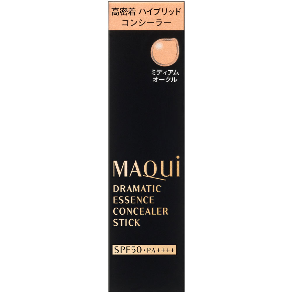 マキアージュ ドラマティックエッセンスコンシーラー スティック ミディアムオークル ２．７ｇ 資生堂