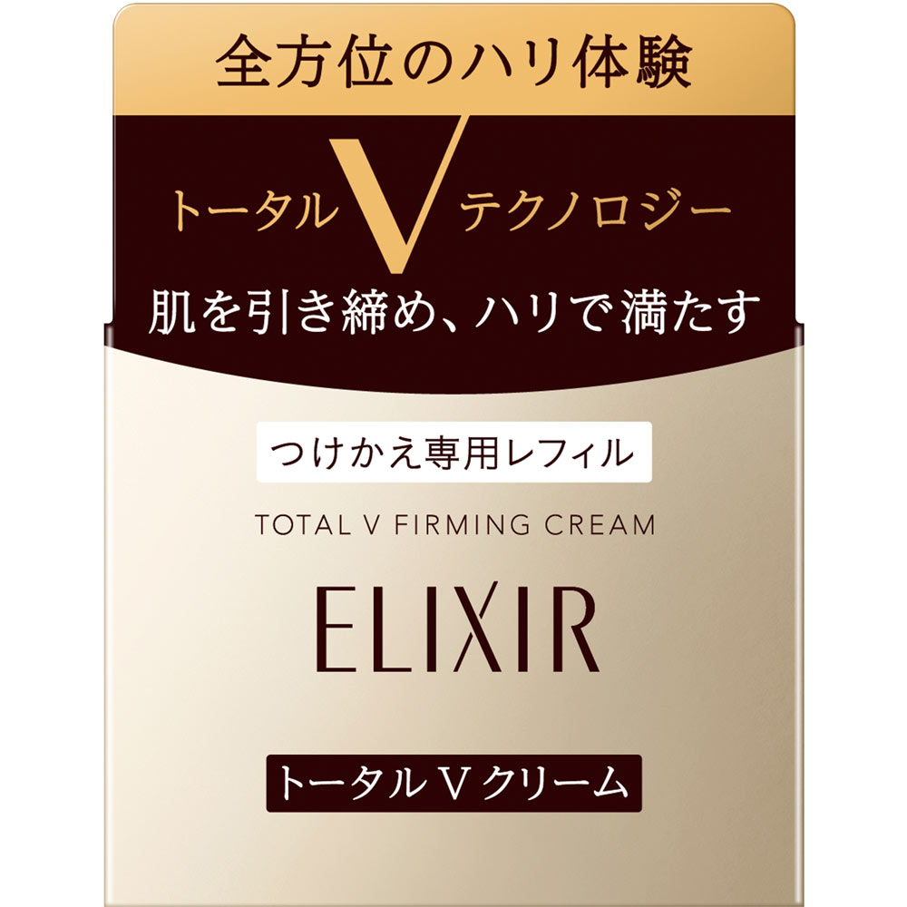 資生堂エリクシール トータルVファーミングクリームca | マツキヨ