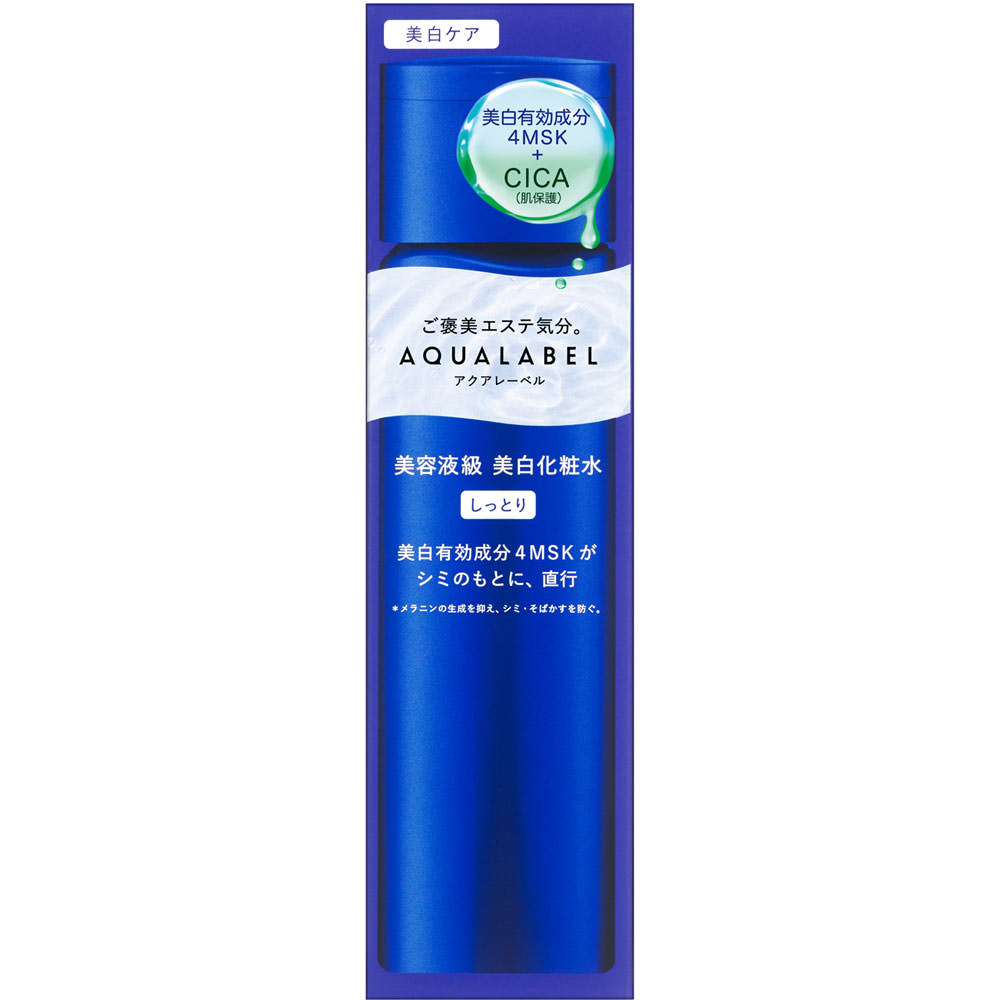 アクアレーベル トリートメントローション （ブライトニング） しっとり １７０ｍｌ 資生堂 (医薬部外品)