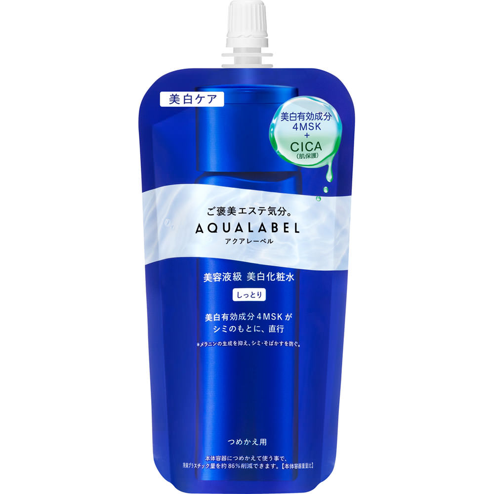 アクアレーベル トリートメントローション （ブライトニング） しっとり つめかえ用 １５０ｍｌ 資生堂 (医薬部外品)