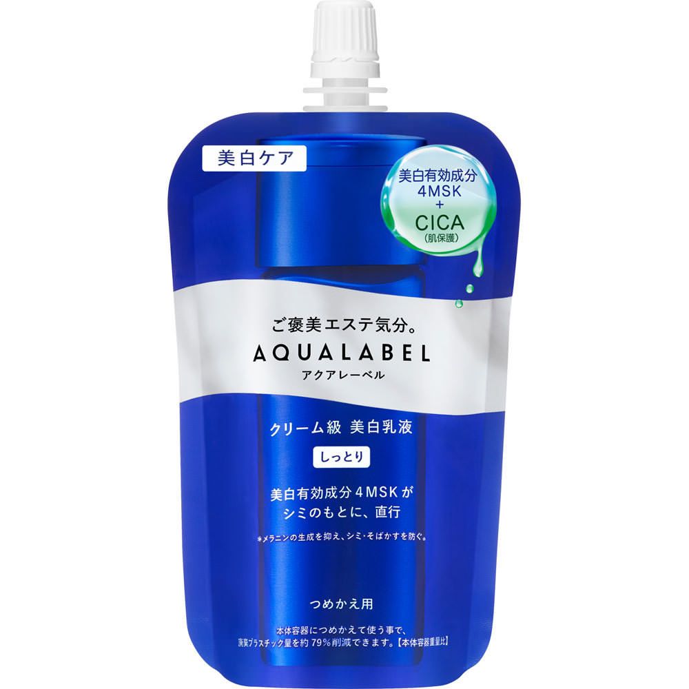 アクアレーベル トリートメントミルク （ブライトニング） しっとり つめかえ用 １１０ｍｌ 資生堂 (医薬部外品)