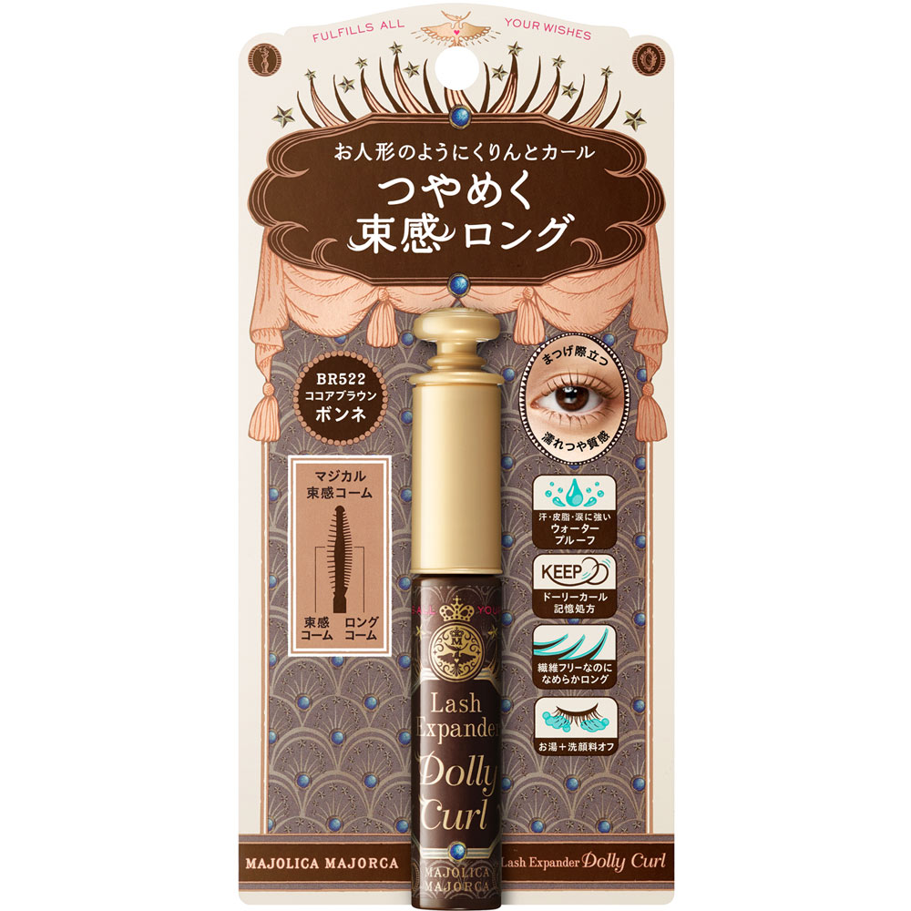 マジョリカ マジョルカ ラッシュエキスパンダー ドーリーカール ＢＲ５２２ ６ｇ 資生堂
