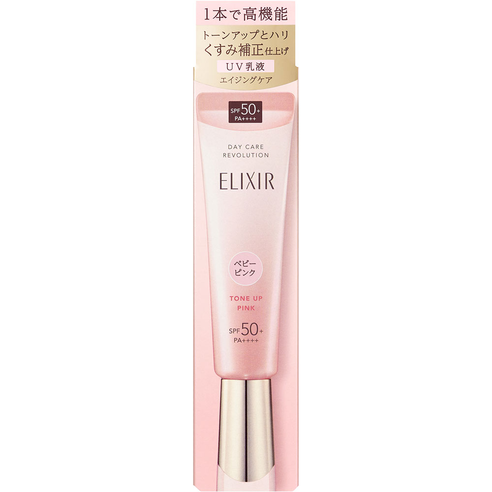 エリクシール デーケアレボリューション トーンアップ SP＋ aa