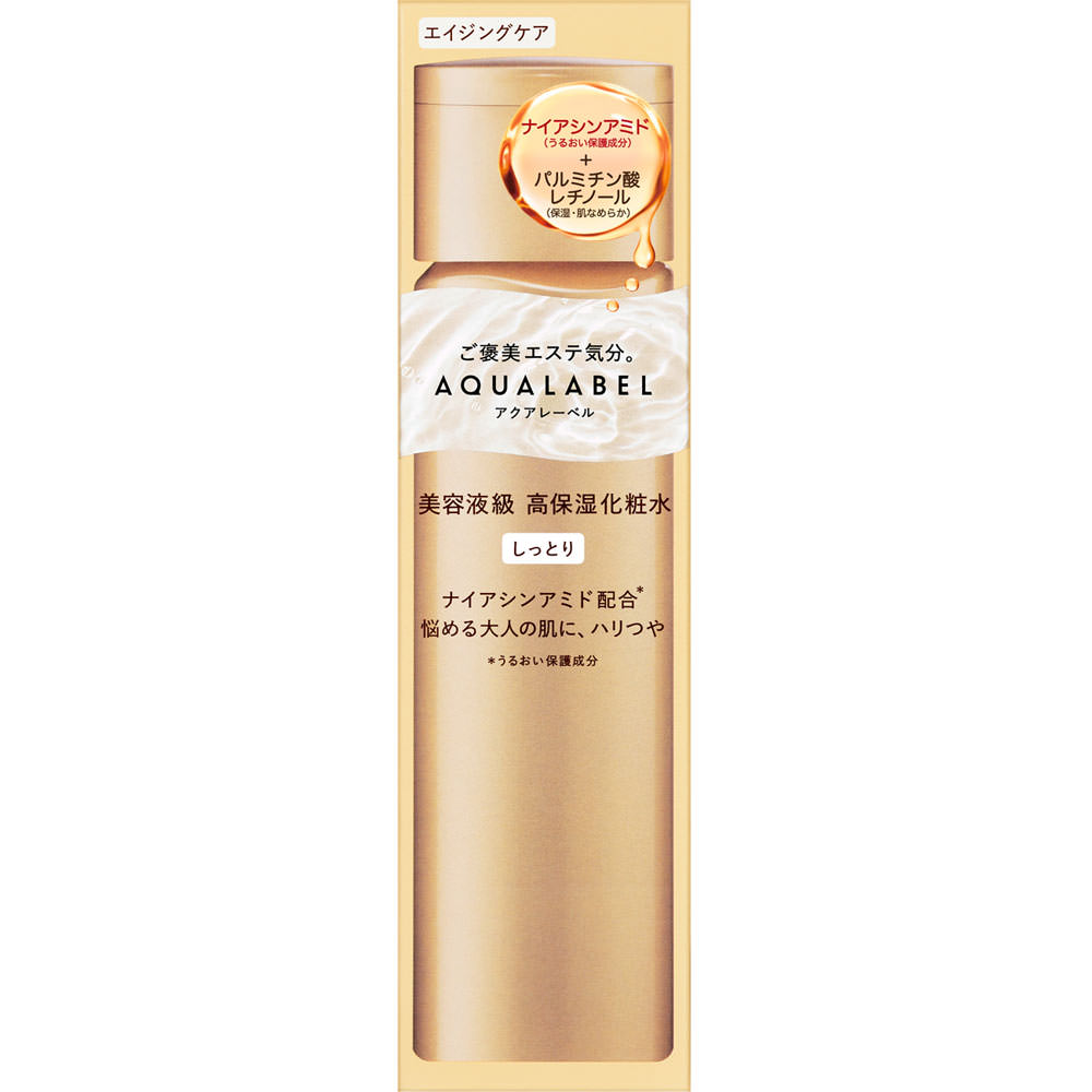 アクアレーベル トリートメントローション （オイルイン） しっとり １７０ｍｌ 資生堂