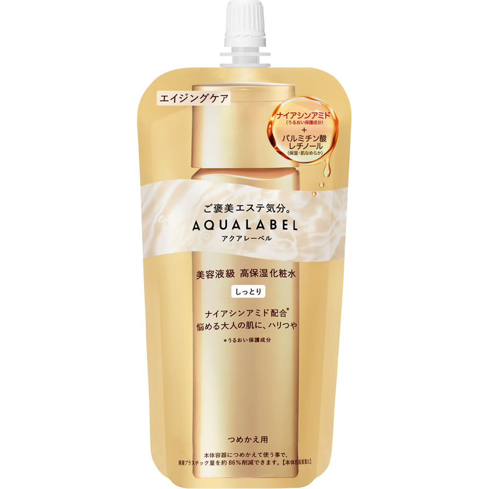 アクアレーベル トリートメントローション （オイルイン） しっとり つめかえ用 １５０ｍｌ 資生堂