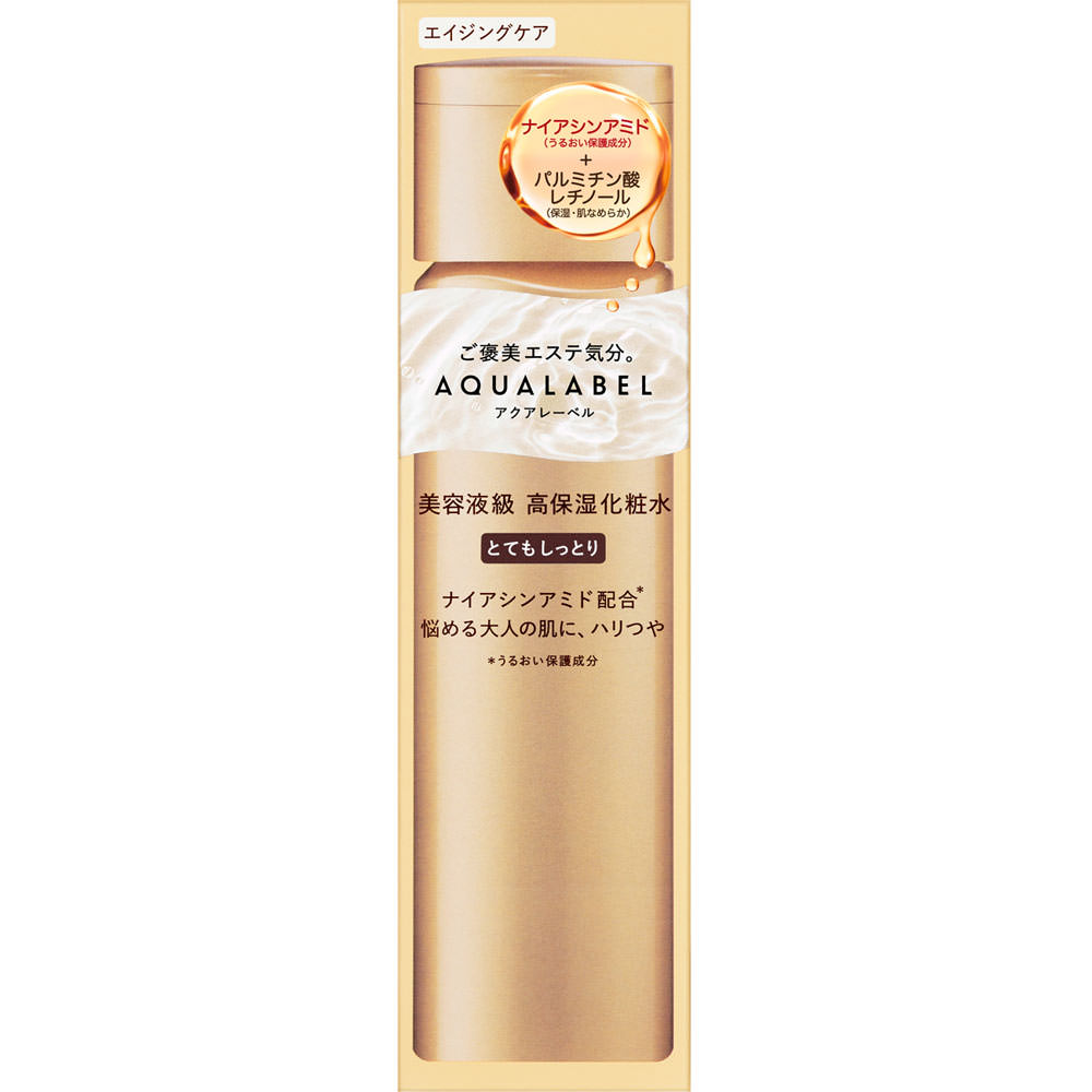 アクアレーベル トリートメントローション （オイルイン） とてもしっとり １７０ｍｌ 資生堂