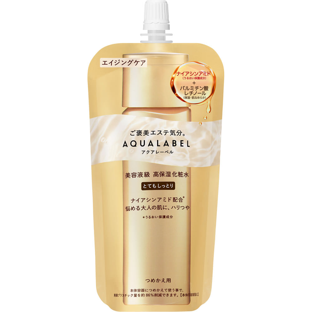 アクアレーベル トリートメントローション （オイルイン） とてもしっとり つめかえ用 １５０ｍｌ 資生堂