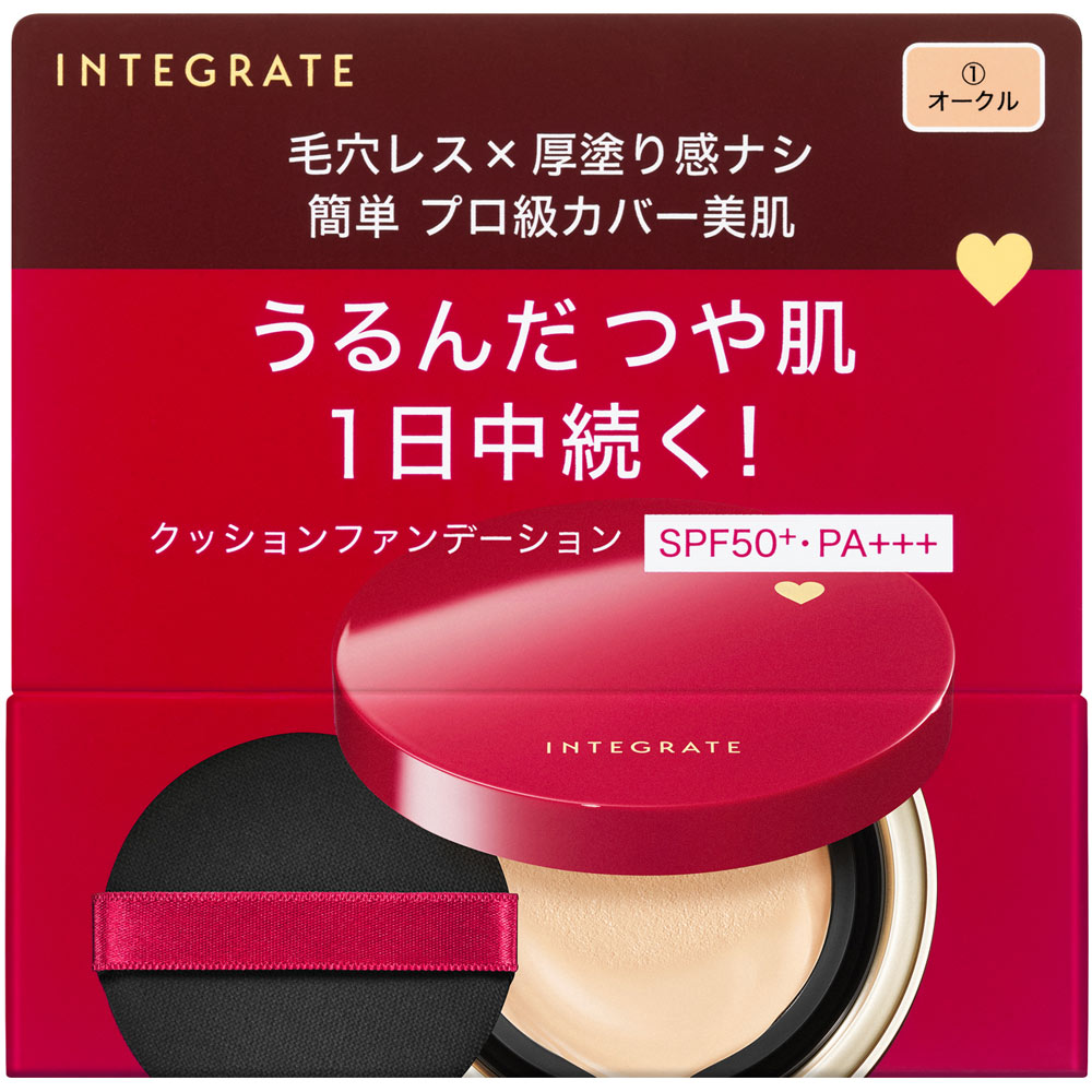 インテグレート プロフィニッシュクッション １ １２ｇ 資生堂