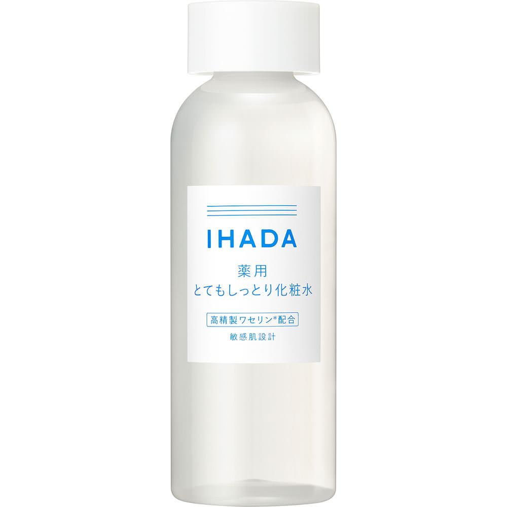 イハダ 薬用ローション （とてもしっとり） １８０ｍＬ 資生堂 (医薬部外品)