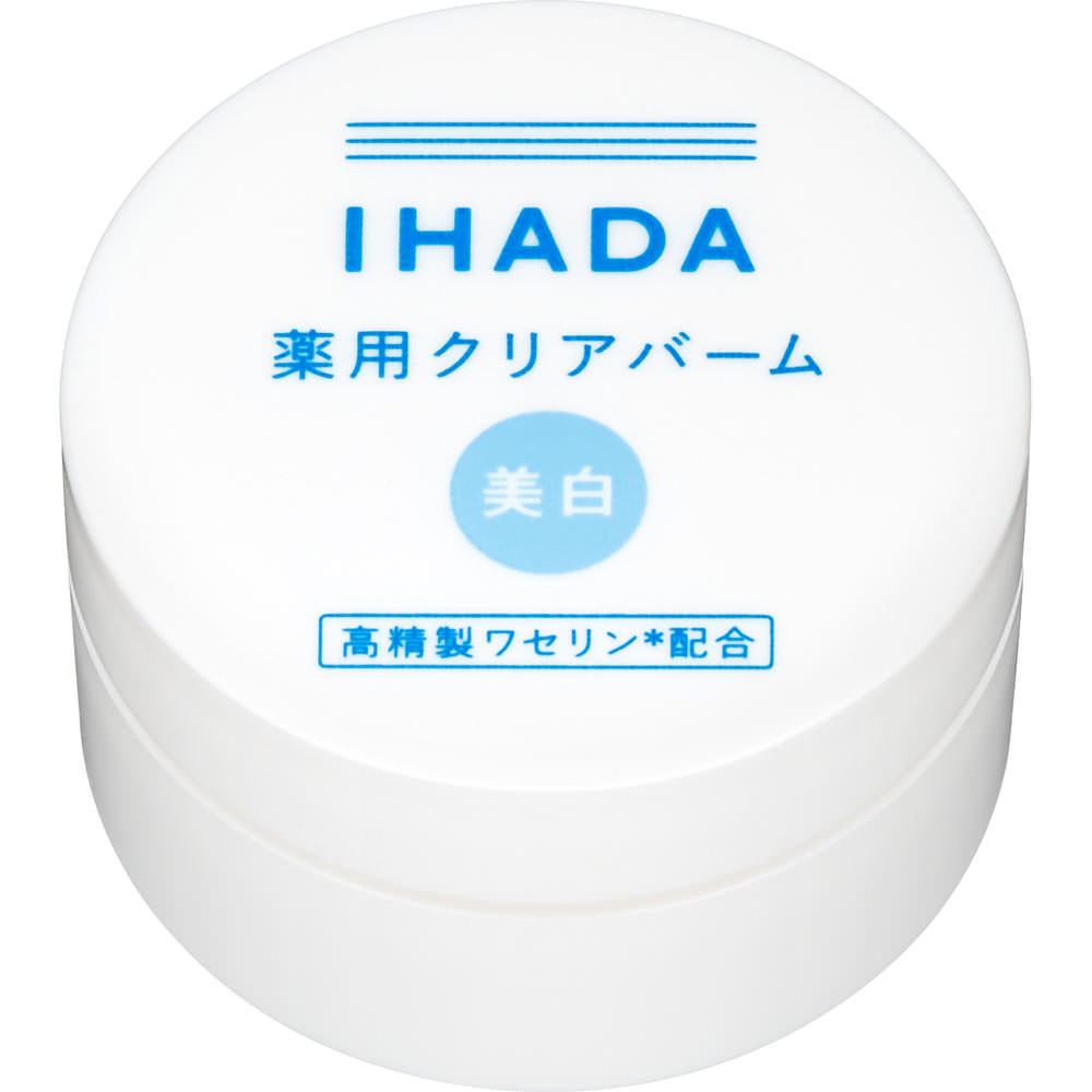 イハダ 薬用クリアバーム １８ｇ 資生堂 (医薬部外品)
