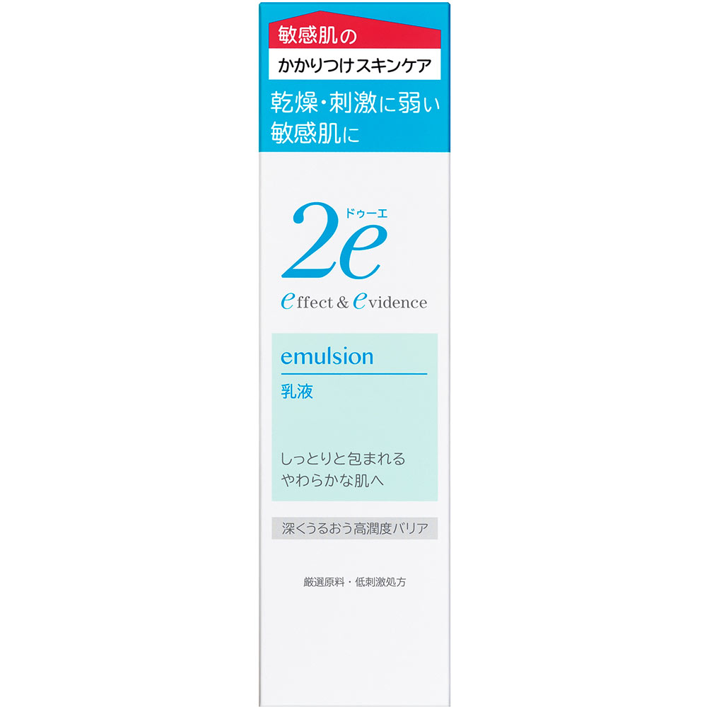 ドゥーエ 乳液 １４０ｍＬ 資生堂