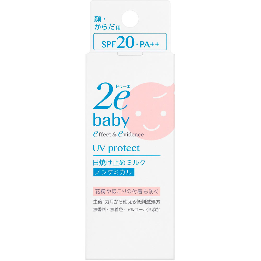 ドゥーエ ベビー 日焼け止めミルク ３０ｍＬ 資生堂