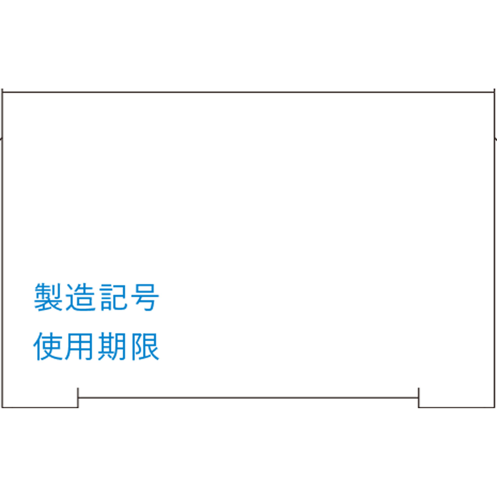 イハダ　アクネキュアクリーム １６ｇ 資生堂 【第2類医薬品】