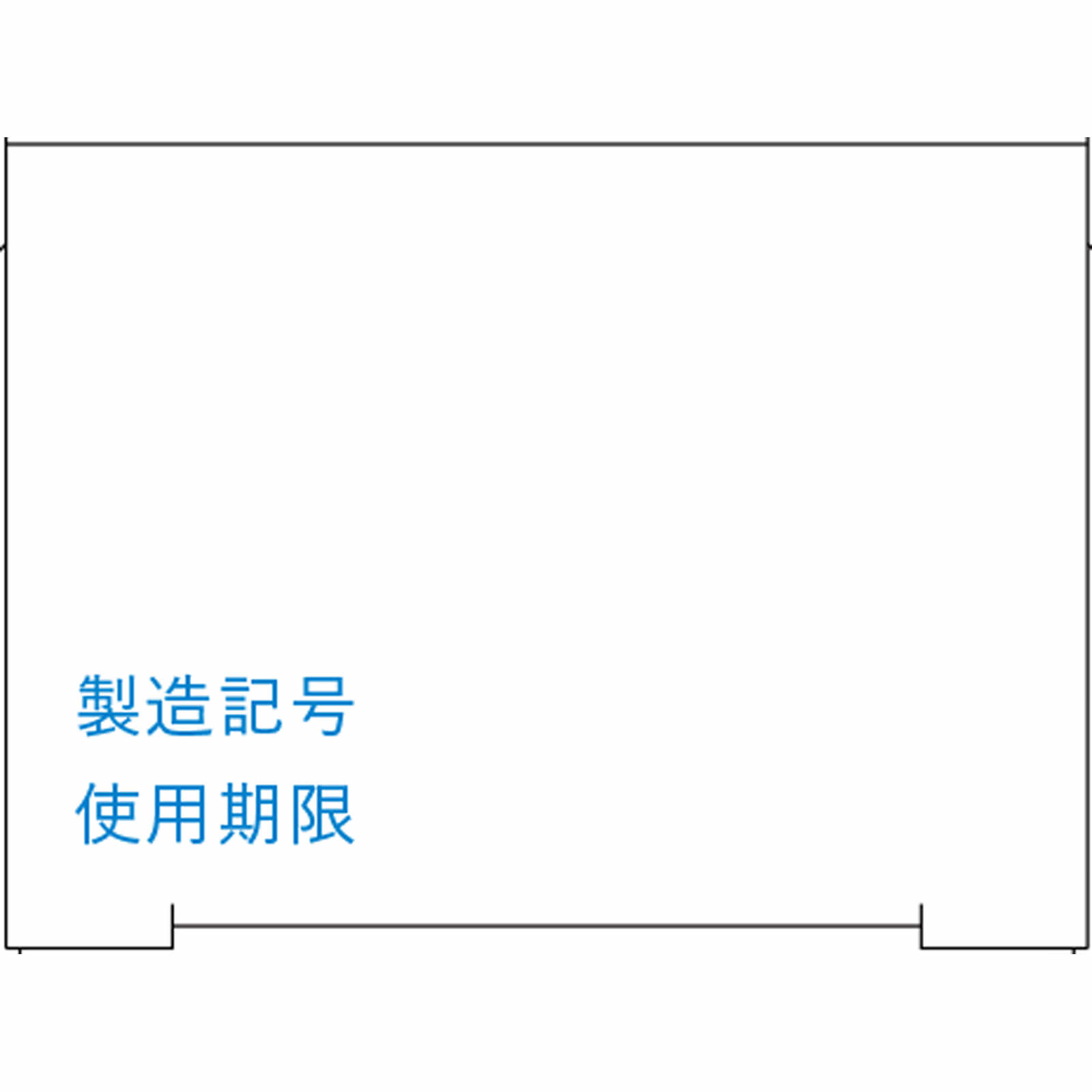 イハダ　アクネキュアクリーム ２６ｇ 資生堂 【第2類医薬品】