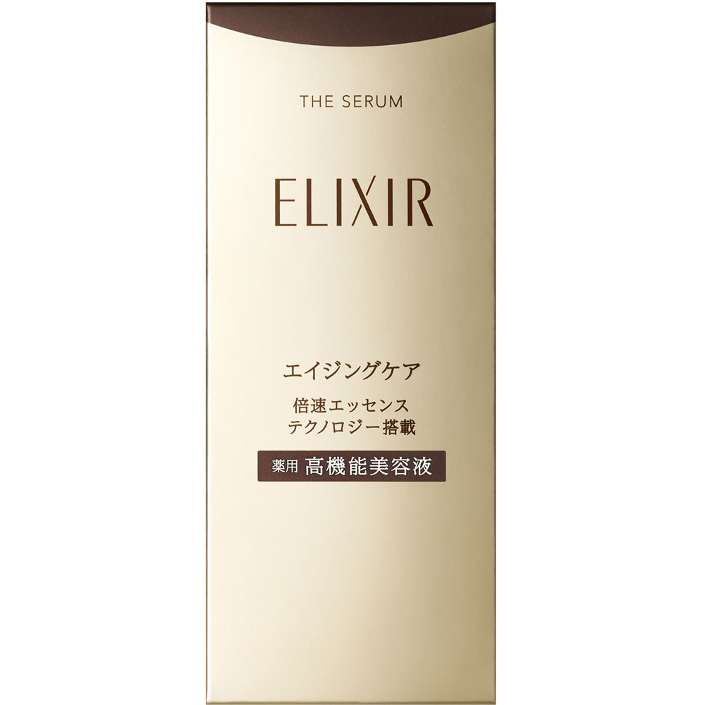 エリクシール ザ セラム ａａ ５０ｍｌ 資生堂 (医薬部外品)
