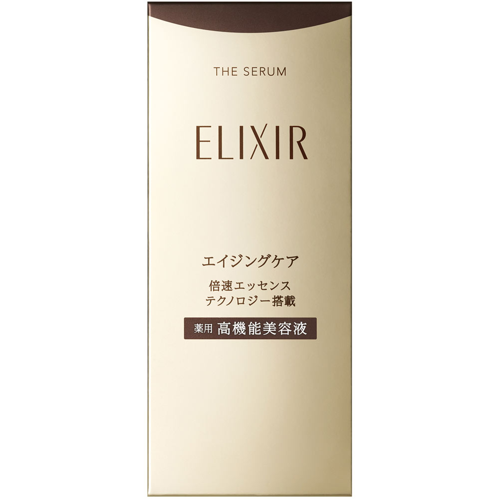 エリクシール ザ セラム ａａ ５０ｍｌ 資生堂 (医薬部外品)