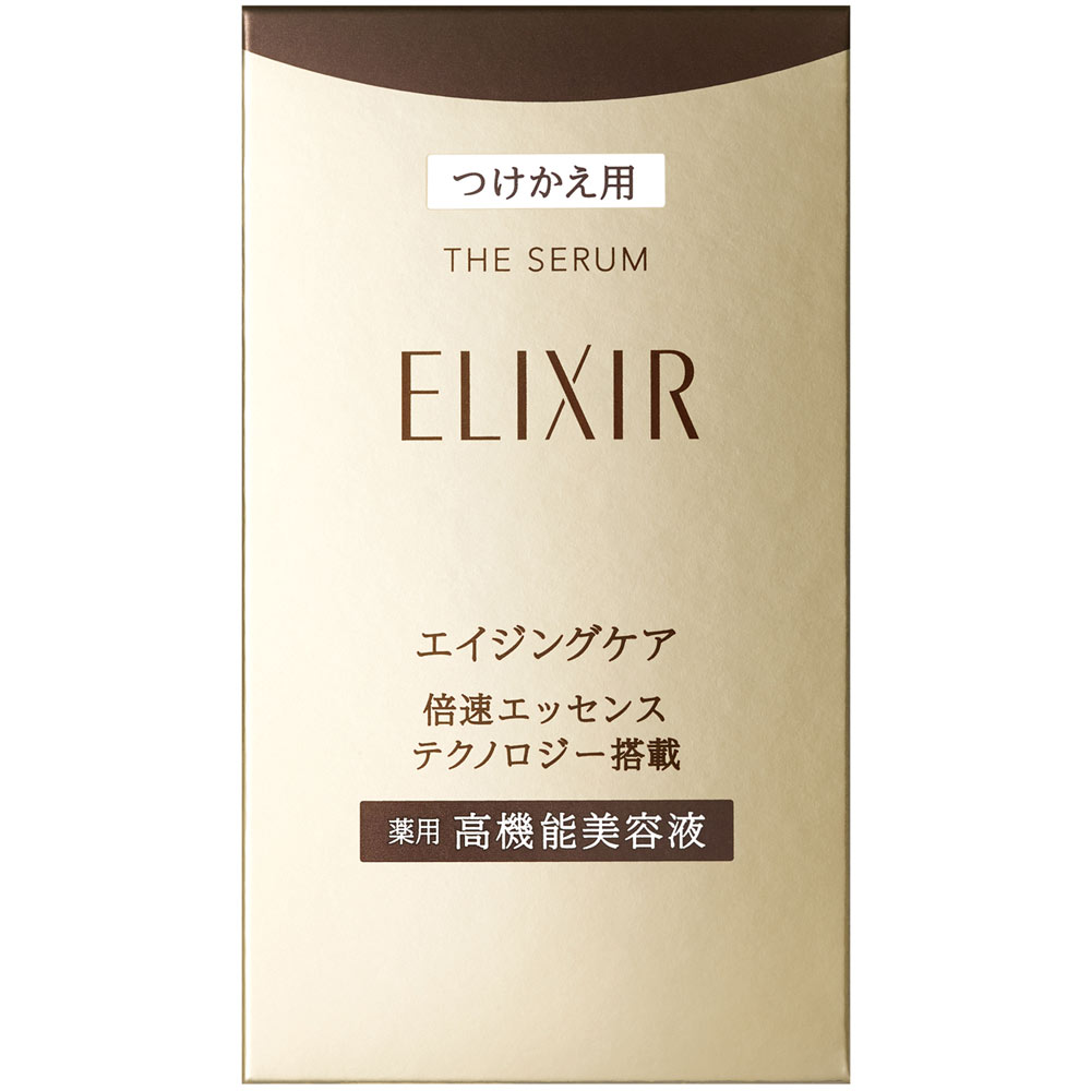 ELIXIR セラム 50mL つけかえ用おまけ付き Amazon | ELIXIR エリクシール ザ セラム 50mL つけかえ用 医薬