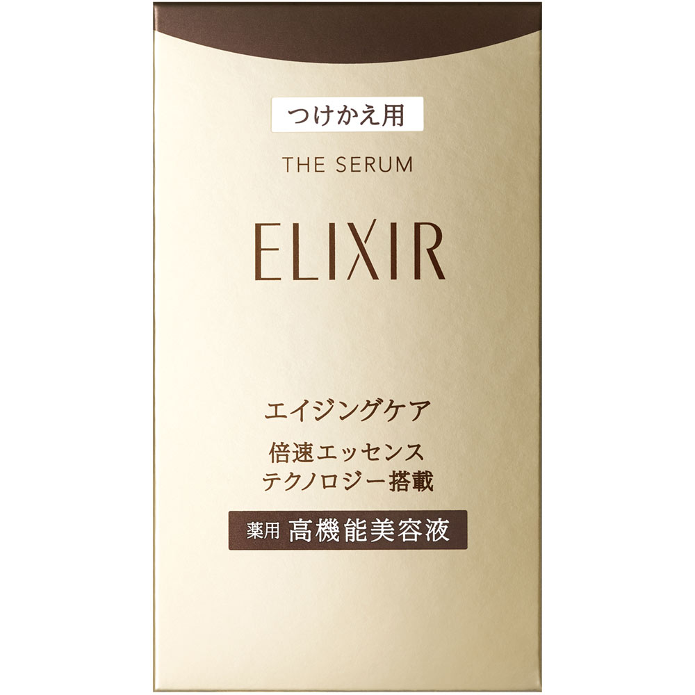 エリクシール ザ セラム ａａ （つけかえ用） ５０ｍｌ 資生堂 (医薬部外品)