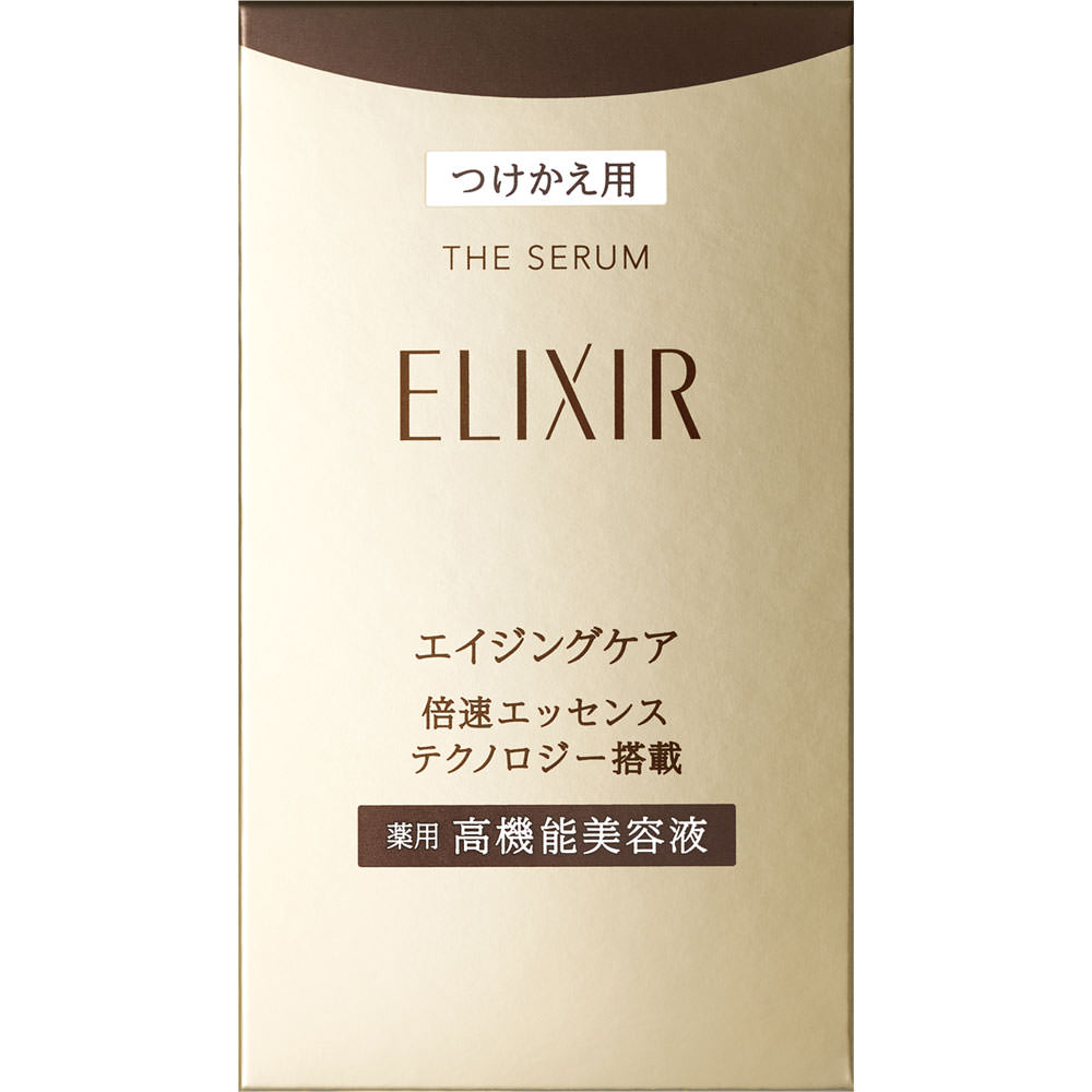 エリクシール ザ セラム ａａ （つけかえ用） ５０ｍｌ 資生堂 (医薬部外品)
