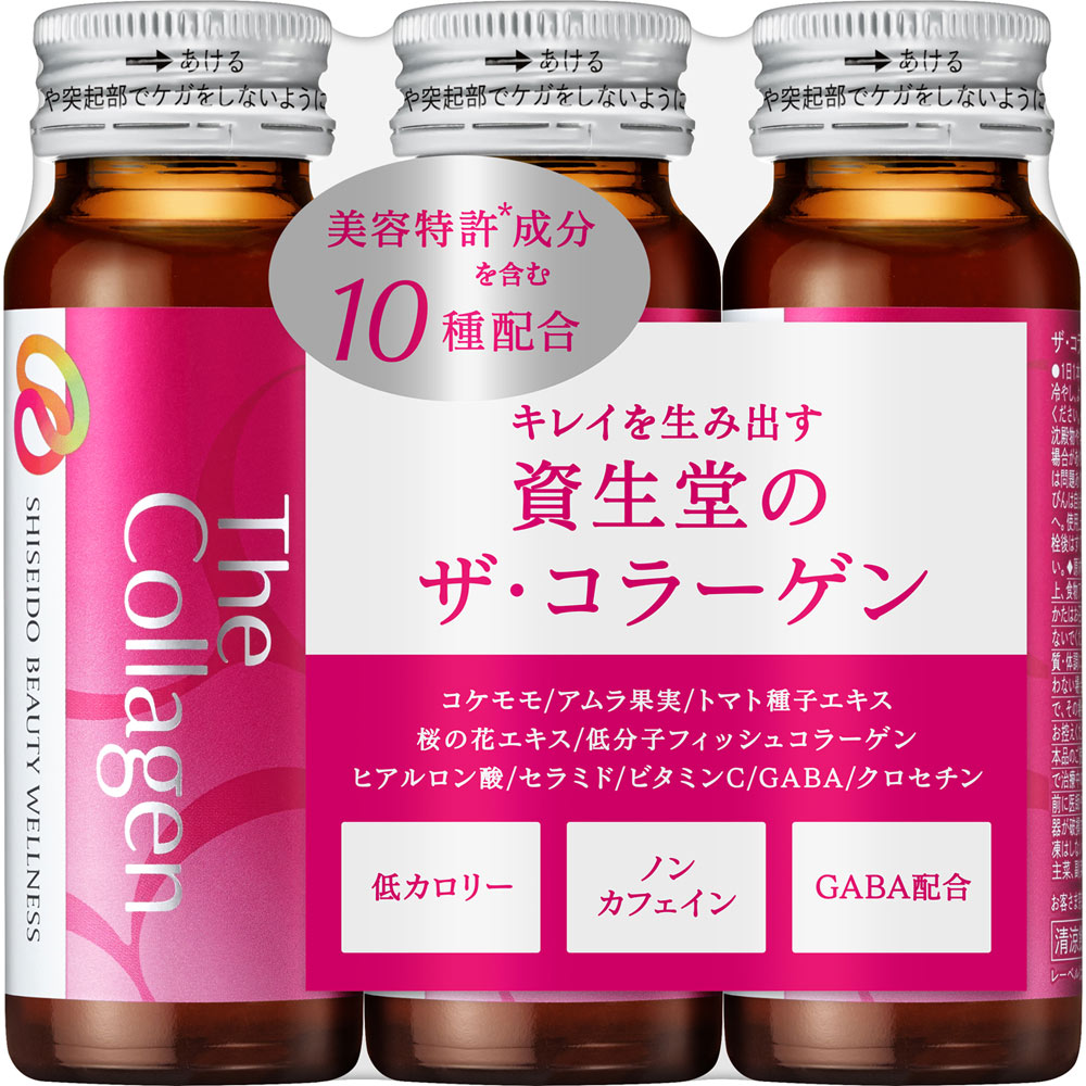 CREAN SILK 340ml ゴールド　ピンク　3セット売り ザ・コラーゲン ドリンク | マツキヨココカラオンラインストア