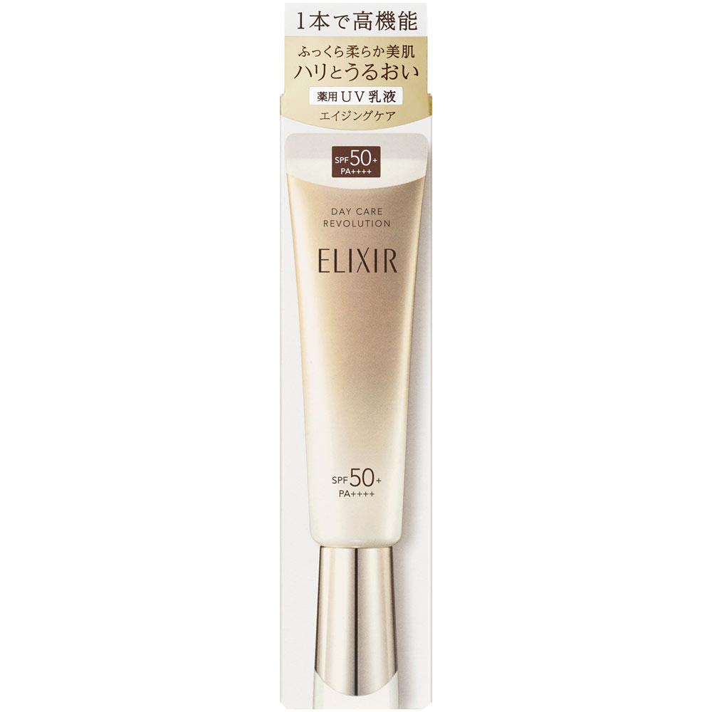 エリクシール シュペリエル デーケアレボリューション　＋　ｂａ ３５ｍｌ 資生堂 (医薬部外品)