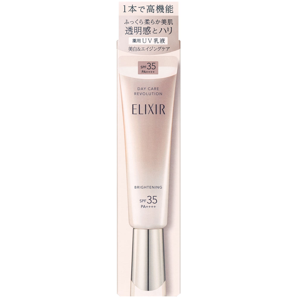 エリクシール ホワイト デーケアレボリューション　ブライトニング　ｂａ ３５ｍｌ 資生堂 (医薬部外品)