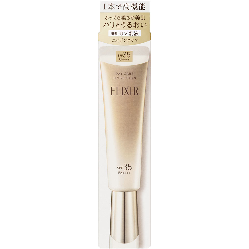 エリクシール シュペリエル デーケアレボリューション　ｂａ ３５ｍｌ 資生堂 (医薬部外品)